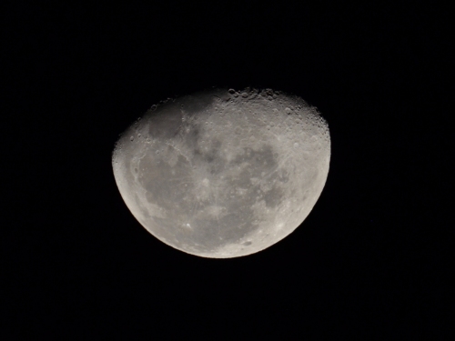 A photo of the moon.