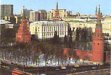 See the Kremlin on a vacation to Russia!